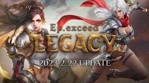 ֥͡M׺ǿåץǡȡEp.exceed LEGACYɤ222˼»ܡߥȤ