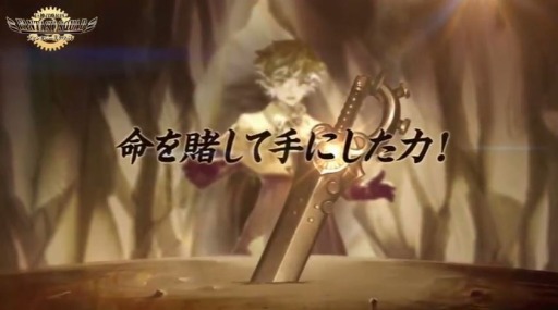 ڸPV۵RPG ե󥿥å