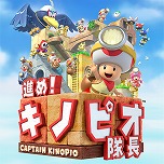 ꡼ No.002Υͥ / Nintendo SwitchեȤSwitch 2̵åץǡȤƤˡARMSס֥ѡޥꥪ ǥåפʤ11ȥ뤬ȯɽ