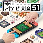 ꡼ No.005Υͥ / Nintendo SwitchեȤSwitch 2̵åץǡȤƤˡARMSס֥ѡޥꥪ ǥåפʤ11ȥ뤬ȯɽ