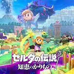 ꡼ No.007Υͥ / Nintendo SwitchեȤSwitch 2̵åץǡȤƤˡARMSס֥ѡޥꥪ ǥåפʤ11ȥ뤬ȯɽ