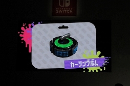 Splatoon2פΥơ٥ȡ֥ ȯפݡȡήԤ俷֥ʤɡ2ǯΡȥãɤ֤