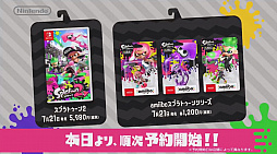 Splatoon2ץġ֥ꥢפȤ襤֥ҡ⡼ɡפPVSwitchƱǤʤɤͽդ