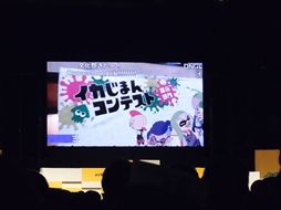 Nintendo Live 2019ץݡȡθ͵ȥ񡤥ϥ饤֤ȸɤܤΥ٥ȤŸ줿