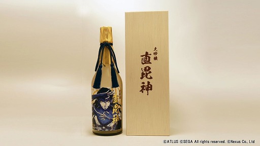 画像集#001のサムネイル/「真・女神転生V」×小澤酒造，コラボ日本酒“大吟醸 直毘神（ナホビノカミ）”の予約受付を開始