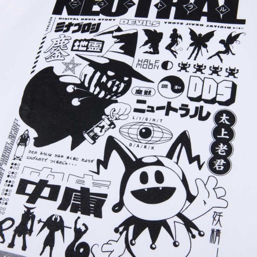 画像集 No.011のサムネイル画像 / 「真・女神転生」の新グッズを東急ハンズ名古屋店で9月9日に発売