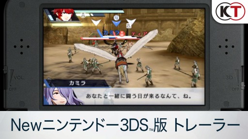 إե̵֥СNew˥ƥɡ3DSǥȥ졼顼
