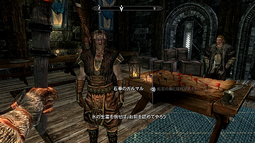 Nintendo SwitchǡThe Elder Scrolls V: Skyrimפǡ餷̥ϤƳǧ