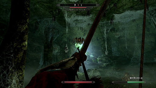 Nintendo SwitchǡThe Elder Scrolls V: Skyrimפǡ餷̥ϤƳǧ