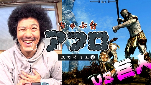 ڤ楢եۥ ǽThe Elder Scrolls V: Skyrim