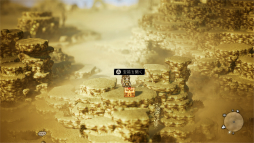  No.004Υͥ / OCTOPATH TRAVELER5ǯǰɥåȳRPGο򼨤̥Ϥƿ٤ꤷ