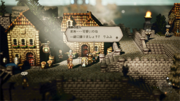 OCTOPATH TRAVELER5ǯǰɥåȳRPGο򼨤̥Ϥƿ٤ꤷ