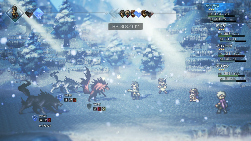 OCTOPATH TRAVELER5ǯǰɥåȳRPGο򼨤̥Ϥƿ٤ꤷ