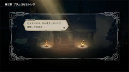 OCTOPATH TRAVELER5ǯǰɥåȳRPGο򼨤̥Ϥƿ٤ꤷ