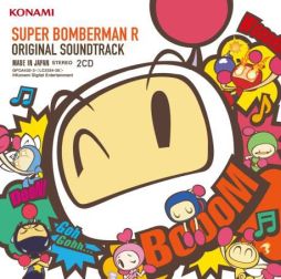 SUPER BOMBERMAN RפΥȥCDȯ䡣ŵϥڥ륭DL