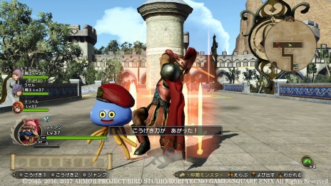 画像集 No.012のサムネイル画像 / 本日発売「ドラゴンクエストヒーローズI・II for Nintendo Switch」の新キャラクター「ライアン」(CV:杉田智和)の詳細が公開