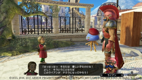 画像集 No.017のサムネイル画像 / 本日発売「ドラゴンクエストヒーローズI・II for Nintendo Switch」の新キャラクター「ライアン」(CV:杉田智和)の詳細が公開
