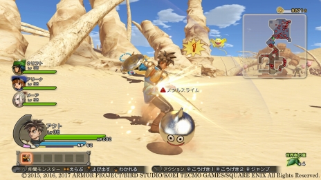 画像集 No.022のサムネイル画像 / 本日発売「ドラゴンクエストヒーローズI・II for Nintendo Switch」の新キャラクター「ライアン」(CV:杉田智和)の詳細が公開