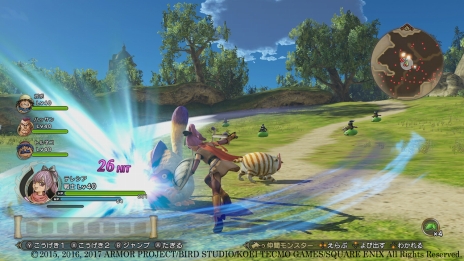 画像集 No.023のサムネイル画像 / 本日発売「ドラゴンクエストヒーローズI・II for Nintendo Switch」の新キャラクター「ライアン」(CV:杉田智和)の詳細が公開