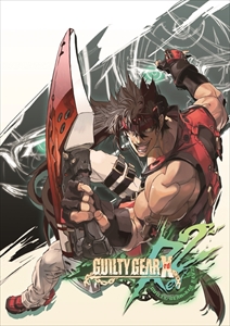 GUILTY GEAR Xrd REV 2פ˥եȡ꡼BɲäѥåۿϡȤTwitterϢưƥĤʤɤ