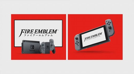 ֥ե֥ץ꡼δNintendo Switch˳ȯ档ȯ2018ǯ