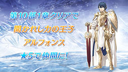 ꡼ No.011Υͥ / ֥ե֥ ҡסᥤ󥹥ȡ꡼101251600˸ͺΥե󥹤Ʊ˻