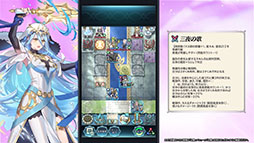画像ギャラリー No.008のサムネイル画像 / 「ファイアーエムブレム ヒーローズ」，第10回 英雄総選挙の結果が公開に。男性部門1位はシグルド，女性部門1位は織部つばさ＆シーダ