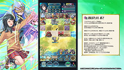 画像ギャラリー No.020のサムネイル画像 / 「ファイアーエムブレム ヒーローズ」，第10回 英雄総選挙の結果が公開に。男性部門1位はシグルド，女性部門1位は織部つばさ＆シーダ