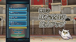 画像ギャラリー No.039のサムネイル画像 / 「ファイアーエムブレム ヒーローズ」，新作「FE万紫千紅」のカイ，セオドラら新英雄が9月8日に参戦。キャンペーン情報も発表