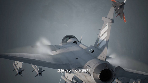 ACE COMBAT(TM) 7: SKIES UNKNOWNGamescom2018 ȡ꡼TRAILER(Dark Blue)