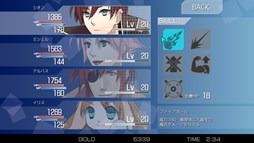 ���������꡼ No.002�Υ���ͥ������ / KEMCO���֥ƥ��������������塼�ɡפ�PC�����MAC�Ǥ�Steam���ۿ�����