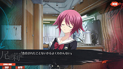 CHAOS;CHILD