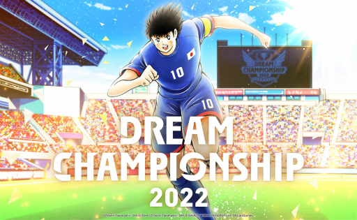 ֥ץƥ ɥ꡼סDream Championship 2022ɤ99곫