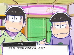 「おそ松さん ダメ松.コレクション〜6つ子の絆〜」,デモシナリオのムービーが一部公開