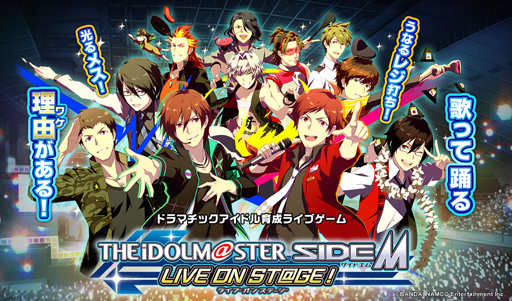 ֥ޥ SideM LIVE ON ST@GEסϿԿ50ˡŵߥ塼åӥǥBRAND NEW FIELDפ