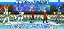 ɥޥ SideM LIVE ON ST@GE