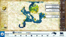 Ͽ޺Neo ATLAS 1469פPCǤ2017ǯ421ȯꡣץ쥤䡼­פưǿ֤뿷ǽɲä