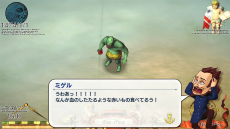 Ͽ޺Neo ATLAS 1469פPCǤ2017ǯ421ȯꡣץ쥤䡼­פưǿ֤뿷ǽɲä