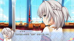 画像ギャラリー No.002のサムネイル画像 / 「らぶおぶ恋愛皇帝 of LOVE!」,物語の序盤が楽しめる体験版が配信開始