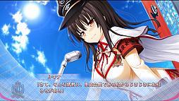 画像ギャラリー No.003のサムネイル画像 / 「らぶおぶ恋愛皇帝 of LOVE!」,物語の序盤が楽しめる体験版が配信開始