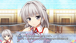 画像ギャラリー No.007のサムネイル画像 / 「らぶおぶ恋愛皇帝 of LOVE!」,物語の序盤が楽しめる体験版が配信開始