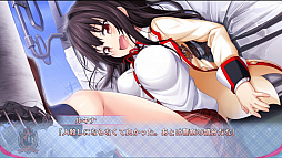 画像ギャラリー No.012のサムネイル画像 / 「らぶおぶ恋愛皇帝 of LOVE!」,物語の序盤が楽しめる体験版が配信開始