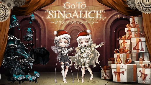 SINoALICE׸1292100ۿڡ󳫺ŤƥȤ