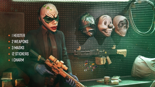 PAYDAY 3ס˾Υ⡼ɤΥ١Ǥޤॢåץǡ1.2.0ۿȤˤо줷ȥСɤɲ