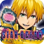 SLOTスターオーシャン4