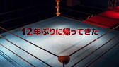  No.002Υͥ / FIRE PRO WRESTLING WORLDץ꡼ǤξҲȥ쥤顼ХȥƮήˤʤ¿̤ʥ롼廊