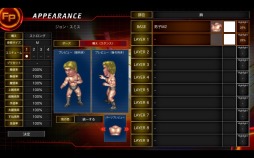  No.015Υͥ / 벦ɹ⻳ע꤬¤ȥեץҤȤޤ FIRE PRO WRESTLING WORLD׸DLCȤ