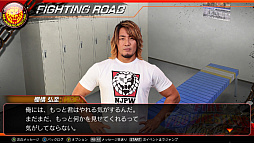  No.012Υͥ / PCǡ֥եץ ɡסܥץ쥹ȥܤDLCNEW JAPAN PRO-WRESTLING COLLABORATIONפۿ