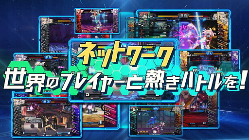 Steam ChaosCode PV JP