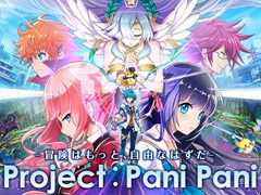 ץοProjectPani Paniפϲϡ̤ǤPV1Ƥ